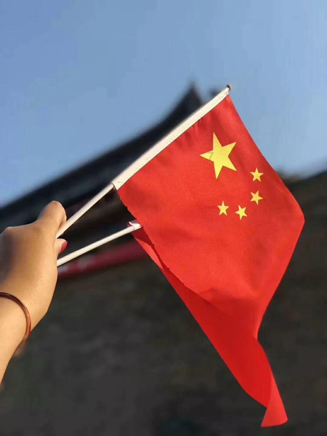翻转立方体