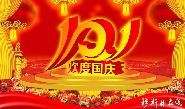 隐藏的间谍