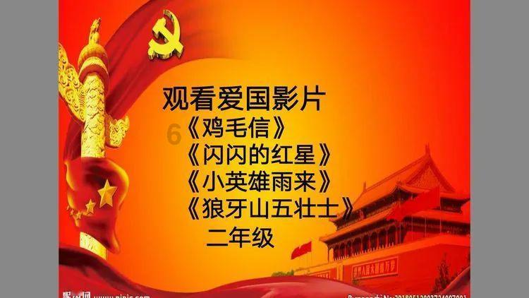 13个8分之一是什么分数?游戏画面