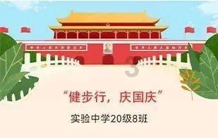 盗贼之海